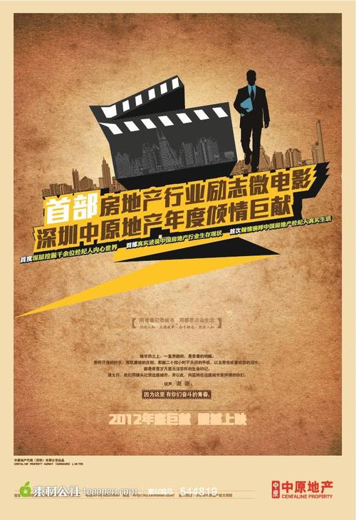学士证书和学位证书有什么区别